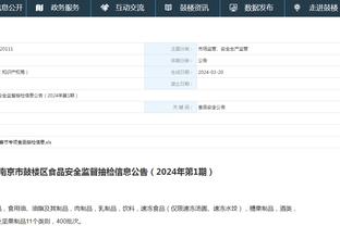 必威app手机下载官方网站截图2